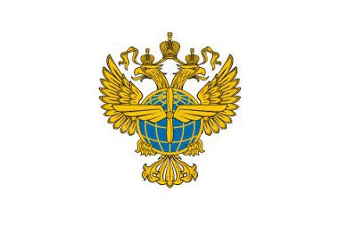 В Хабаровске открыли самый крупный аэропортовый комплекс на Дальнем Востоке