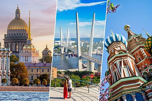 Какие города изображены на российских банкнотах – что посмотреть, куда сходить