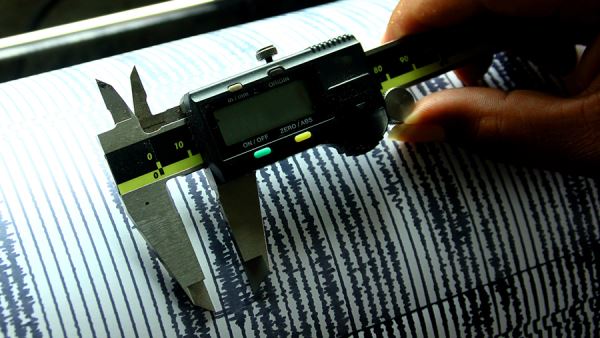 Землетрясение магнитудой 5,4 произошло на Камчатке