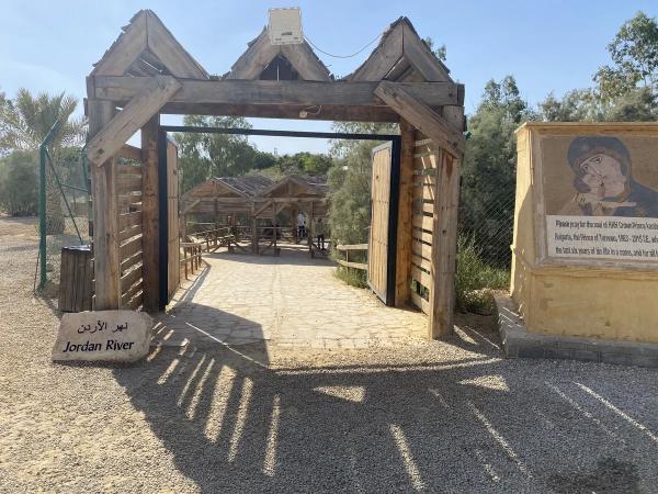 Что делать в Иордании. Часть 2: Мертвое море и святые места