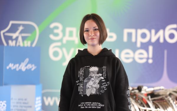 Разработка выпускницы МАИ снизит риск ошибок в тестировании операционной системы для самолетов МС-21 и SJ-100