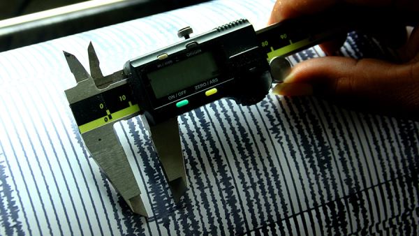 На Камчатке произошло землетрясение магнитудой 5,0