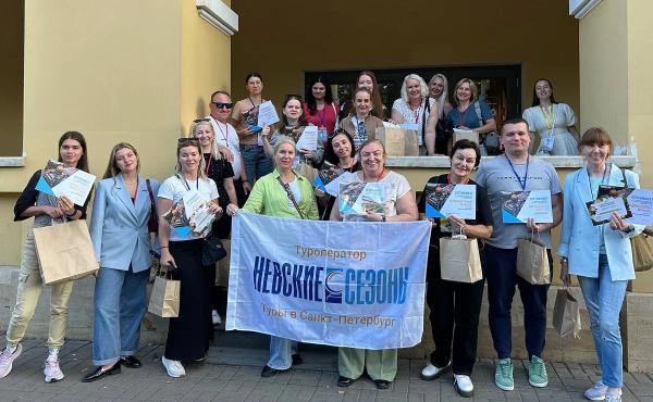 ВДОХНОВЛЕННЫЕ ПЕТЕРБУРГОМ: как это было в ЛЕГЕНДАРНОМ рекламном туре в Санкт-Петербурге и Выборге