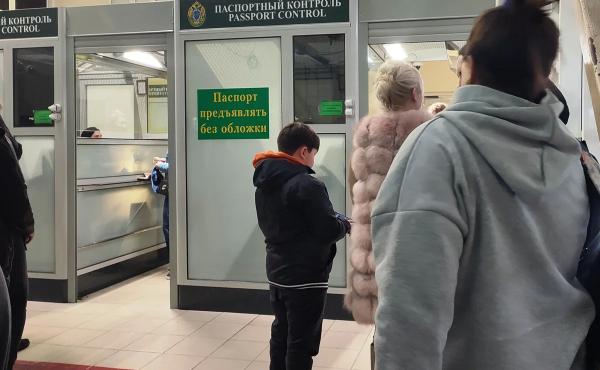 Как и на чем россияне ездят за рубеж. Часть 3: за границу пешим ходом