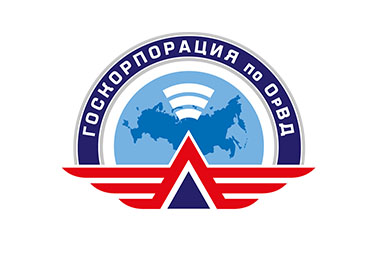 Госкорпорация по ОрВД подтвердила готовность наземной инфраструктуры и диспетчерских служб к обеспечению воздушного движения в аэропорту Краснодара