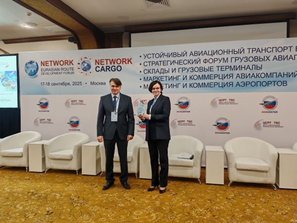 Грузовой терминал "Москва Карго" признан лидером по грузоперевозкам в Евразийском регионе